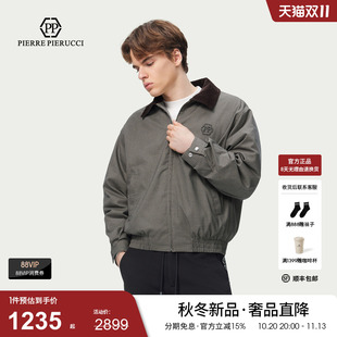 PP意大利轻奢男装秋冬千鸟格翻领羽绒服保暖百搭通勤休闲夹克外套