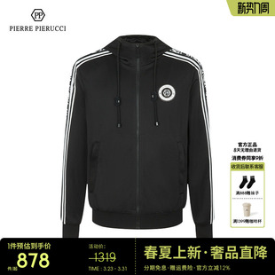 潮流商务百搭连帽开衫 新款 卫衣外套男 2023春季 PP意大利轻奢男装