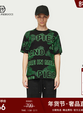 PP PIERRE PIERUCCIPP意大利轻奢男装2025夏季新款休闲短袖T恤潮