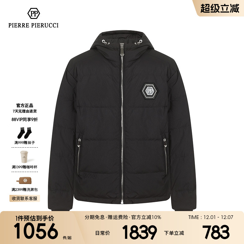 PPPIERREPIERUCCI连帽羽绒服