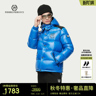 亮面保暖鸭绒长袖 PP意大利轻奢男装 男士 新款 连帽羽绒服潮 2025冬季