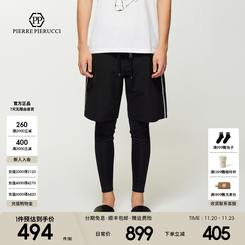 PP意大利轻奢男装25夏季新款条纹字母休闲短裤透气跑步舒适五分裤