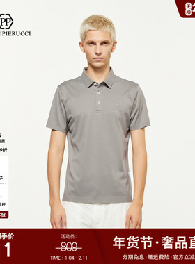 PP PIERRE PIERUCCIPP意大利轻奢男装25夏季新款简约短袖polo衬衫