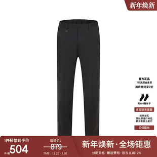 商务休闲西装 裤 直筒修身 pp意大利男装 长裤 新款 纯色男士 2023秋冬季
