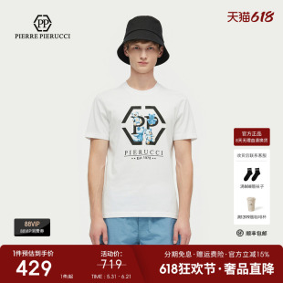PP PIERRE PIERUCCIPP意大利品牌轻奢男装26夏季款短袖T恤小熊