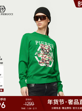 PP PIERRE PIERUCCIPP意大利轻奢男装25秋冬新款圆领针织衫羊毛衫