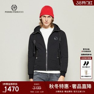 PP意大利轻奢男装2025春季季新款保暖连帽棉衣简约休闲时尚夹克潮