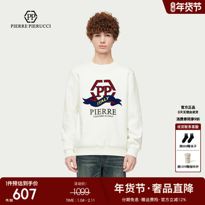 PP意大利轻奢品牌男装25秋季新款植绒男士长袖圆领卫衣大LOGO印花