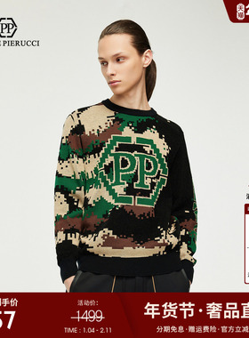 PP PIERRE PIERUCCIPP意大利轻奢男装2025秋冬新款圆领长袖毛衫潮