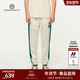 2025春季 新款 高端品牌休闲裤 PP意大利轻奢男装 字母印花抽绳束脚裤