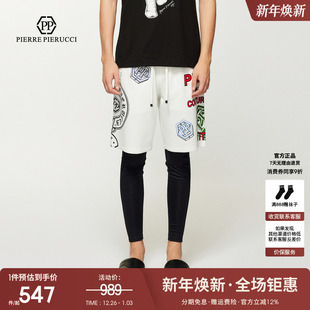 百搭五分裤 PP意大利轻奢男装 字母logo印花休闲短裤 新款 潮 2025夏季