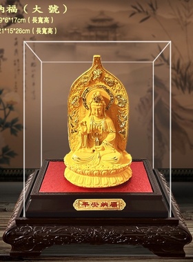 绒沙金观音摆件 站立观音菩萨佛像 坐莲观音绒沙金家居装饰品工艺