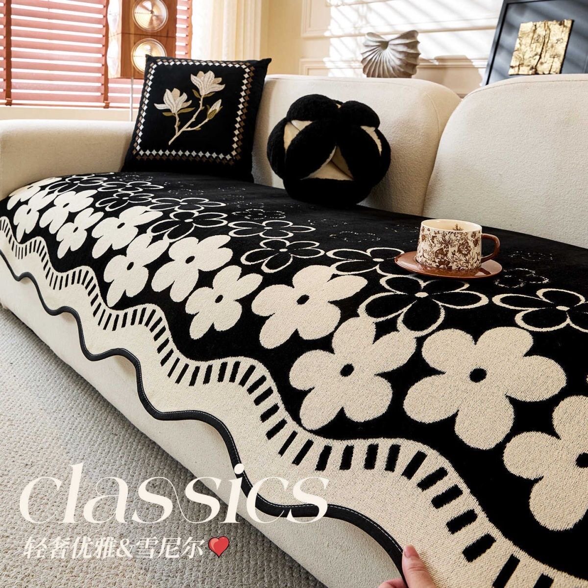 2025新款异形雪尼尔沙发垫四季通用固定防滑轻奢高级感直排盖布巾