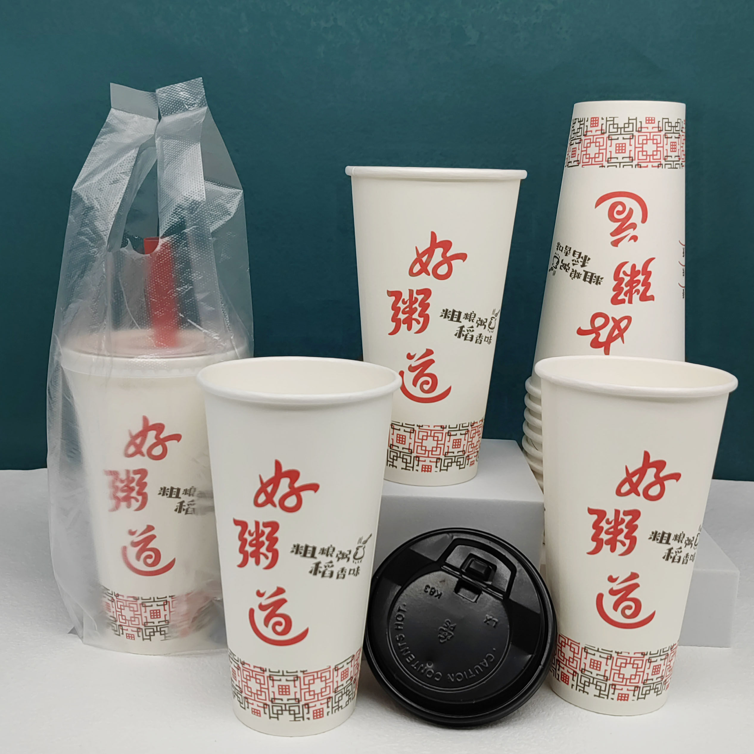 粥杯子早餐杯一次性商用高颜值带盖便捷营养杯食品级加厚打包纸杯