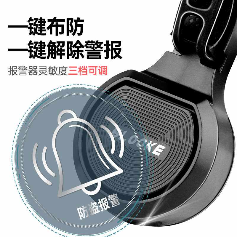 超响自行车电喇叭充电高分贝童车车铃铛山地公路车防盗电子报警器