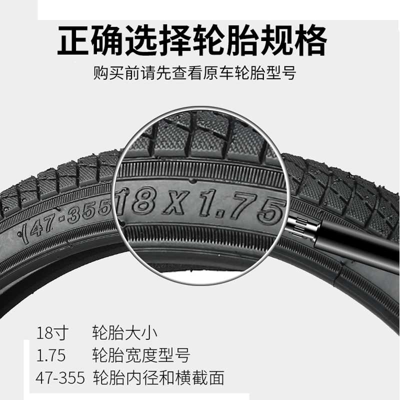 儿童自行车轮毂车圈12141620寸前轮钢圈铝圈后轮童车配件大全