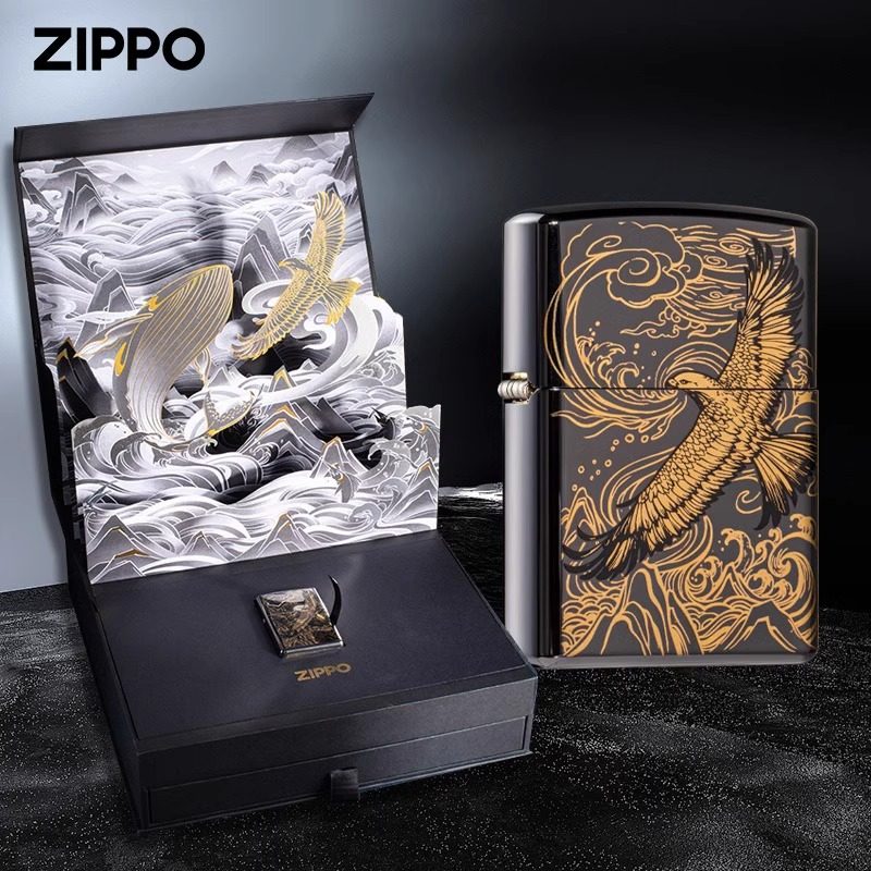 正版zippo打火机国潮山海经玄冥系列鲲鹏凌霄礼盒正品高档送礼,ZIPPO/瑞士军刀/眼镜,ZIPPO/芝宝,淘宝优惠券,粉丝福利购,淘宝优惠卷