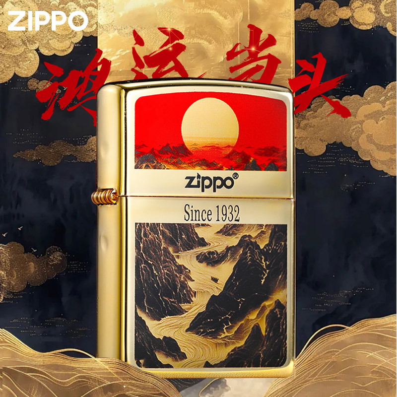 Zippo打火机镀金珐琅起源鸿运当头镜面煤油防风送礼高档限量定制