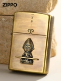 Подлинный Zippo более легкий, настоящий Zhibao Big Talk of the Westward Training на запад, народная настройка подарков на День Святого Валентина, настройка