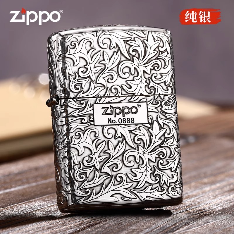 正品zippo打火机纯银盔甲机唐草正版雕刻祥云龙收藏定制高档送礼