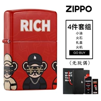 Тедди Тедди Медведи-н-куклы 【Подарочная версия】