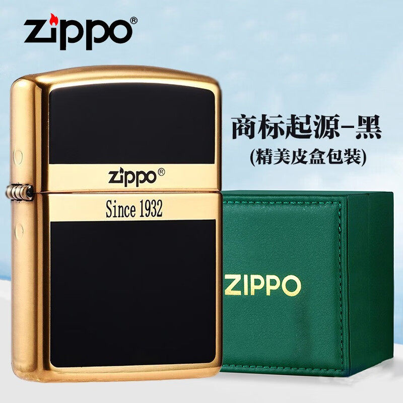 正版zippo打火机正品商标起源珐琅防风煤油官方定制送男友礼物zp