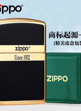 正版zippo打火机正品商标起源珐琅防风煤油官方定制送男友礼物zp