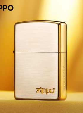 正版zippo打火机三面镀金标志刻字正品黄铜拉丝防风煤油送礼男友