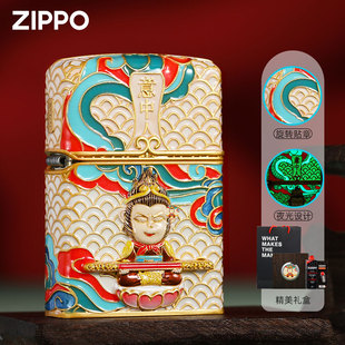 正版Zippo打火机珐琅掐丝镀金意中人一生所爱煤油防风送礼高档