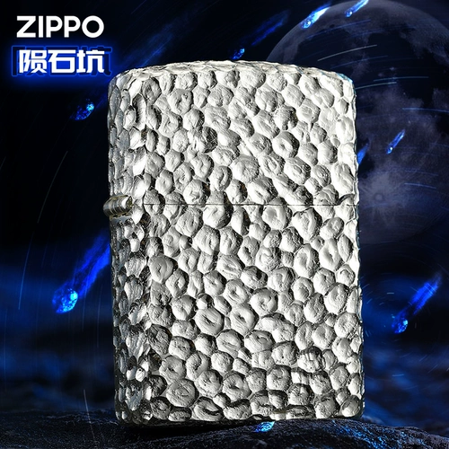 Мужская оригинальная ветрозащитная зажигалка на керосине, США