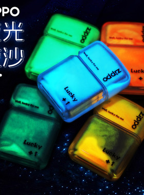 原装正版zippo打火机夜光流沙之宝正品煤油防风定制送礼物男友zp