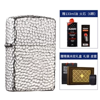 Серебряная серебряная броня Clevey Панель [Подарочное издание]