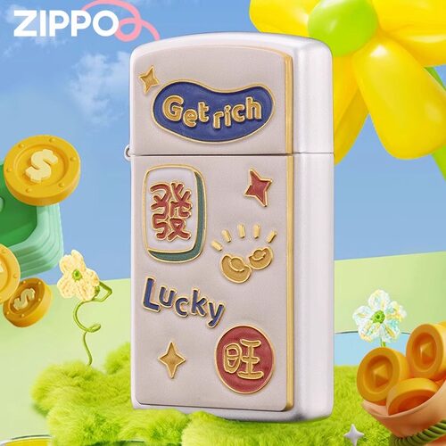 正版zippo打火机财源滚滚八方发财纤巧窄机彩印立体正品防风送礼