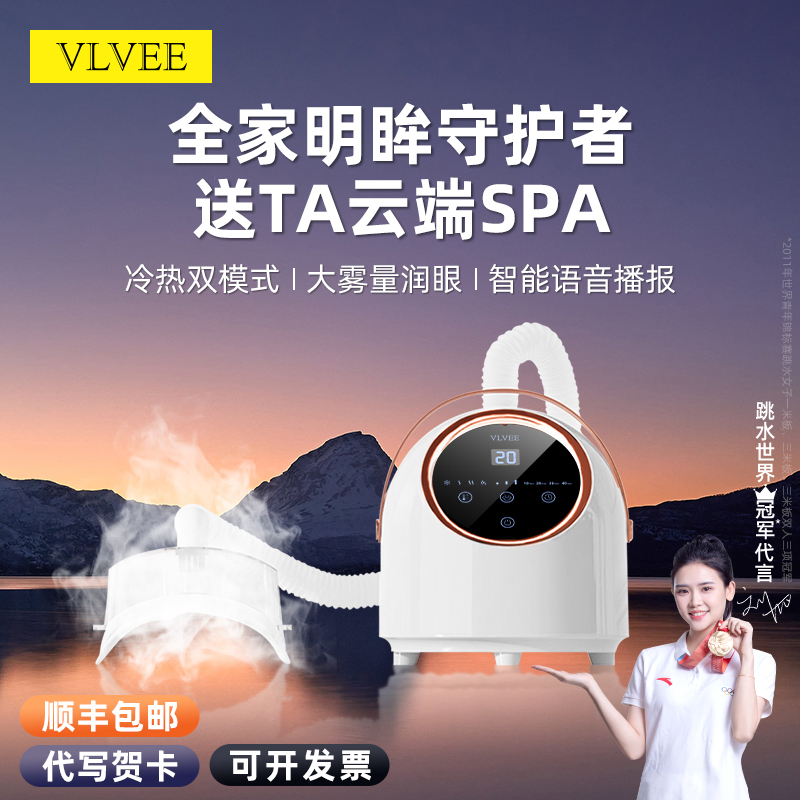 母亲节礼物送妈妈实用高级感