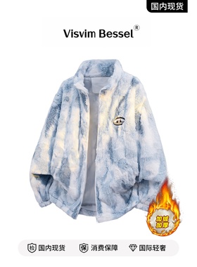 VISVIM BESSEL秋冬羊羔绒男加绒外套毛绒保暖衣潮牌男女同款夹克
