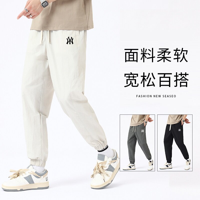 VISVIM SHINY冰丝裤子男款夏季薄款宽松大码束脚休闲裤速干运动裤
