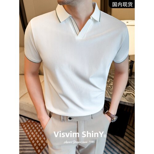 VISVIM SHINY官方正品冰丝polo衫男高级感商务休闲海鸥领短袖t恤