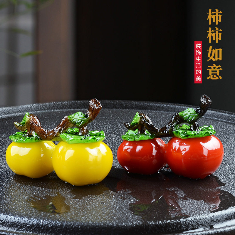 创意紫砂柿子变色茶宠摆件可养柿柿如意茶玩装饰茶艺茶盘茶道配件,餐饮具,茶宠摆件,淘宝优惠券,粉丝福利购,淘宝优惠卷