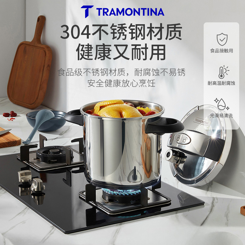 不锈钢高压锅家用压力锅煲汤锅