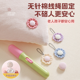被子固定器新款 安全无针床单被套被罩棉被防跑隐形被订被角扣神器