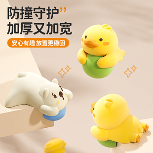 卡通防撞角可爱防磕碰护角防磕碰保护包桌子安全油烟机窗户加厚