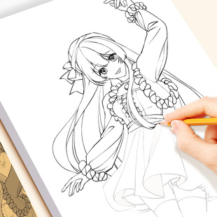 漫画人物绘画手绘描摹本画画描绘本动漫素描本画册临摹儿童入门