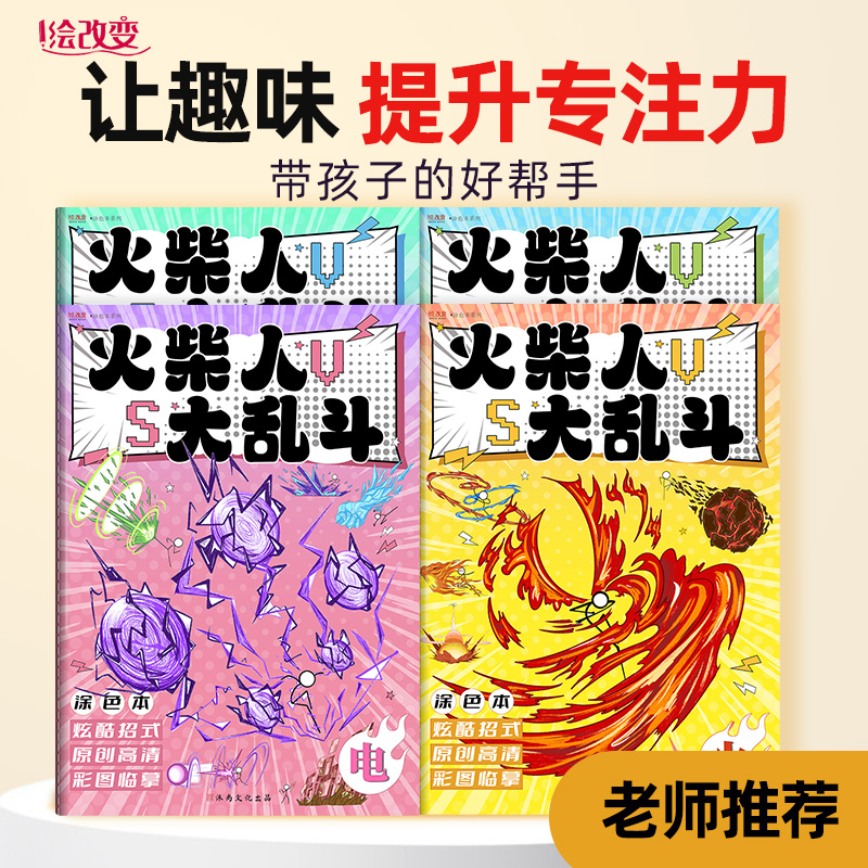 官方自营 品质保障