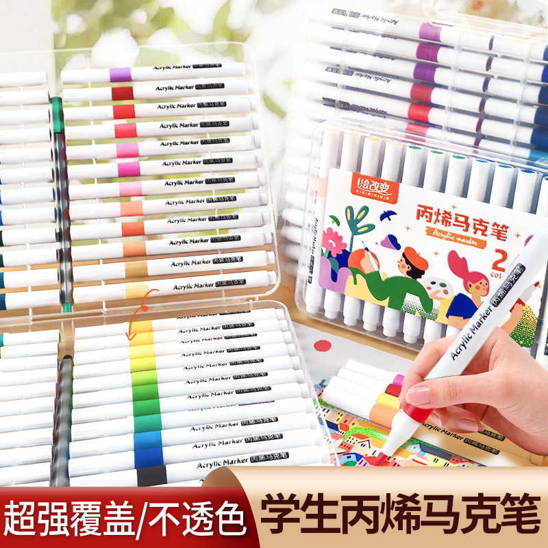 官方自营 品质保障