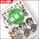 临摹卡素描头像从局部到完整 高清人物肖像头部五官基础入门照片美术绘画画册本教程书教学教材高考联考画画