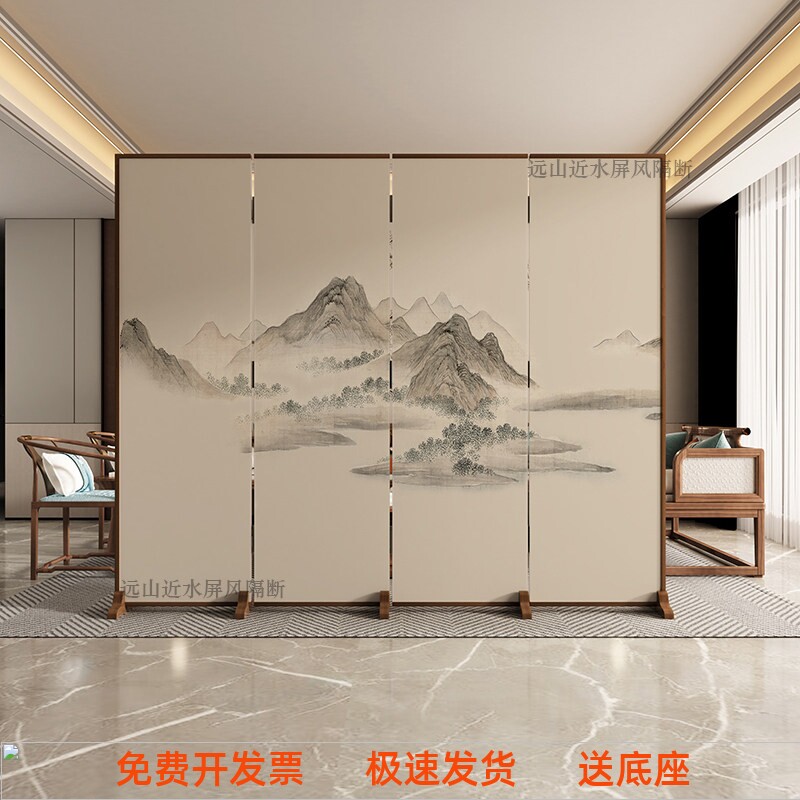 现货新中式折叠移动屏风隔断客厅办公室遮挡群山环抱双面山水画