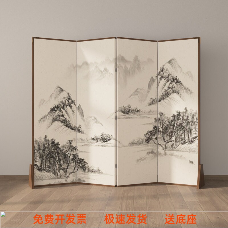 新中式实木屏风隔断客厅折叠移动办公室饭厅简约山水国画背景墙