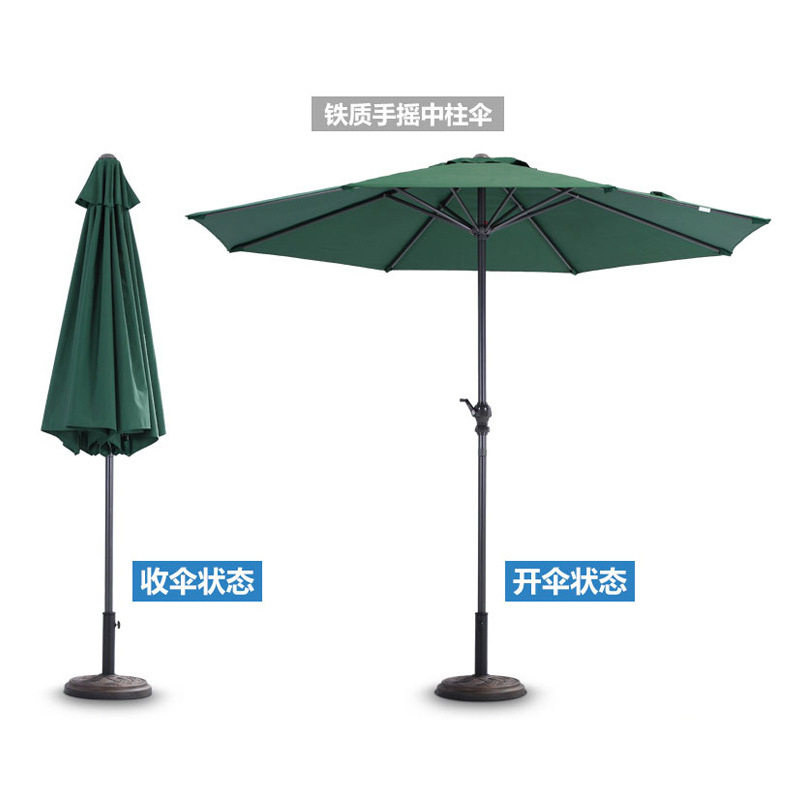 户外遮阳伞防雨别墅庭院花园阳台中柱太阳伞岗亭保安防晒可印logo