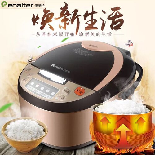 电饭煲伊莱特陶晶多功能大容量
