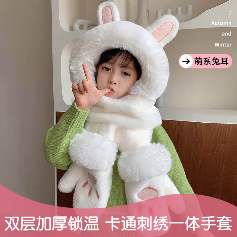 可爱兔耳朵帽子围巾一体三件套
